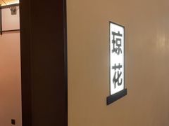 -西贝(东方路店)