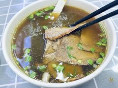 -清真蒋有记(老门东店)