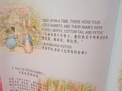 -仲盛世界商城