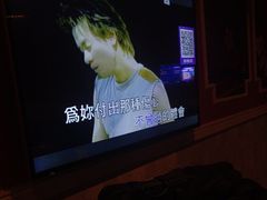 -唛哆哆KTV(梅村店)