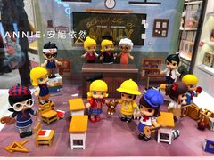 -泡泡玛特POPMART(蓝色港湾店)