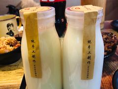 -七串串(无锡总店)