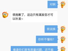 -来伊份(龙之梦长宁店)
