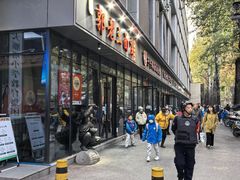 -子午路张记肉夹馍(翠华路店)