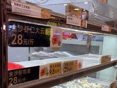 -炳记云饺(德政总店)