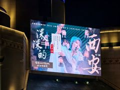 -开元商城(钟楼店)