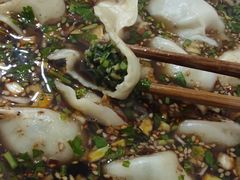 -尤素福东举院饺子馆