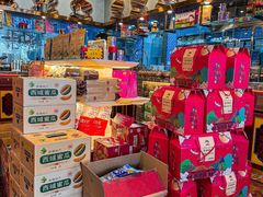 -巴依老爷新疆美食(常营店)