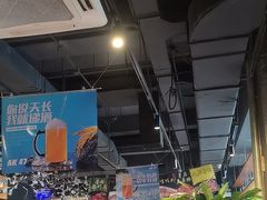 -AK47烤羊腿串吧(柳浪家园店)