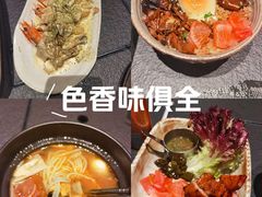-南通CBD大有境