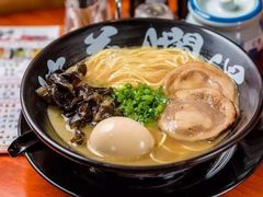 -老龙亭拉面店