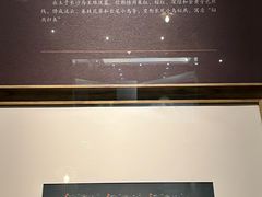 -湖南湘绣博物馆
