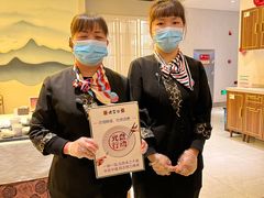 -便宜坊烤鸭店(科创店)