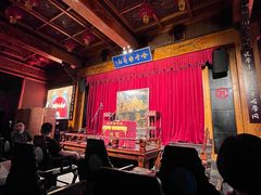 -哈哈曲艺社(西门闲亭店)