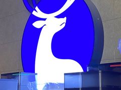 -瑞幸咖啡(番禺永旺梦乐城店)