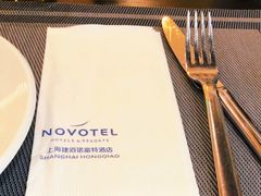 -建滔诺富特酒店-悦餐厅