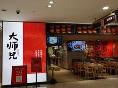 -探险阳光乐园(东区利和店)