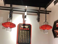 大堂-受气牛肉·重庆耙牛肉(来福士店)