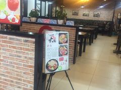 -the frypan韩国炸鸡啤酒(五路居店)