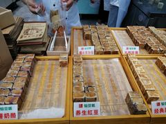 -馋嘴诱惑