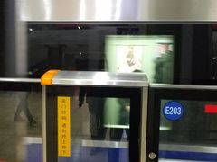 -安定门(地铁站)