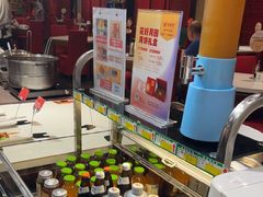 -金鼎轩(亚运村店)