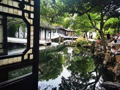 -拙政园