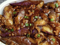 肉碎虾仁烤茄子-大海中餐厅(宁波春晓世茂希尔顿逸林酒店)
