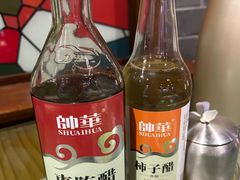 -松针蔡记蒸饺(花园路店)