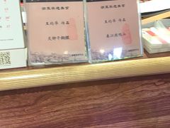 -开小灶(公望街店)
