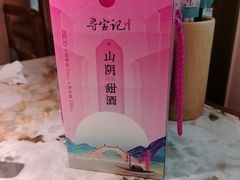 -寻宝记绍兴菜(状元店)