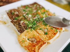 黑白豆腐-水磨农庄