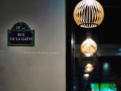 -LA MAISON公鸡和龙(蛇口店)