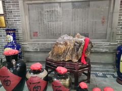 -三义和酒楼(广渠门店)