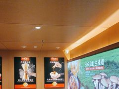 -北大荒人•新东北菜(青岛银座店)