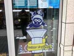 -飞行家太空体验馆(祥云小镇店)