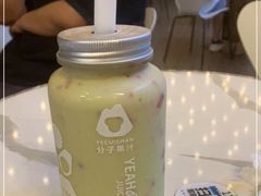 -野萃山·潮汕厚果汁(十亩地店)