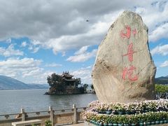 -小普陀