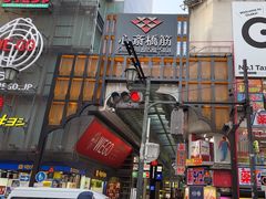 -心斋桥
