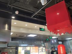 -和府捞面(领展购物广场京通店)