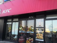 门面-肯德基(黄埭店)
