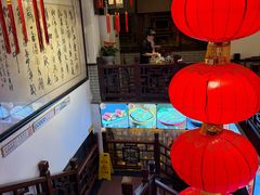 -山水茶艺馆·点心粤菜·30年老字号