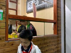 -官塘陈记鱼生·潮汕砂锅粥·牛肉火锅(潮枫路总店)