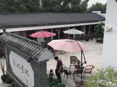 -龙湖东院农庄(乡间小路店)