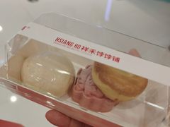 -祥禾饽饽铺·中式糕点(北京来福士店)