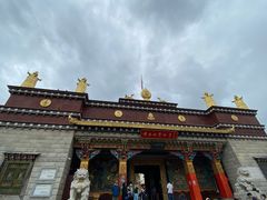 -噶丹松赞林寺