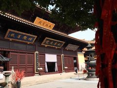 -亭林园-华藏寺