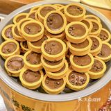 今天和Labubu一起吃火锅啦[胜利][胜利]