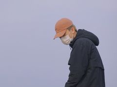-海堤纪念公园