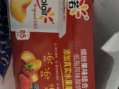 -山姆会员商店(邻瑞广场店)